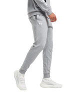 Under Armour Rival Fleece Hooded Tracksuit